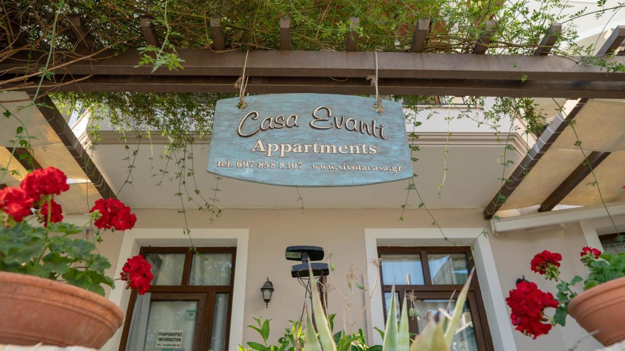 Casa Evanti Sivota (Epirus)